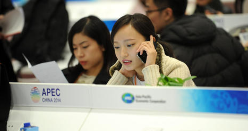 “以下是当日最大的拆析师电话:Target,Delta,Tesla,App” “以下是当日最大的拆析师电话:Target,Delta,Tesla,App”